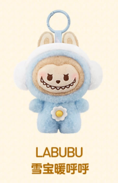 POP BEAN Fluffy & Cozy Series-Plush Pendant Blind Box