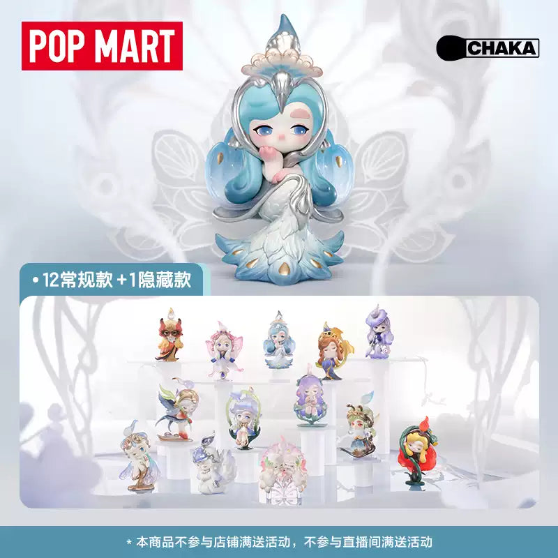 Luminous Reverie Series blind box figure