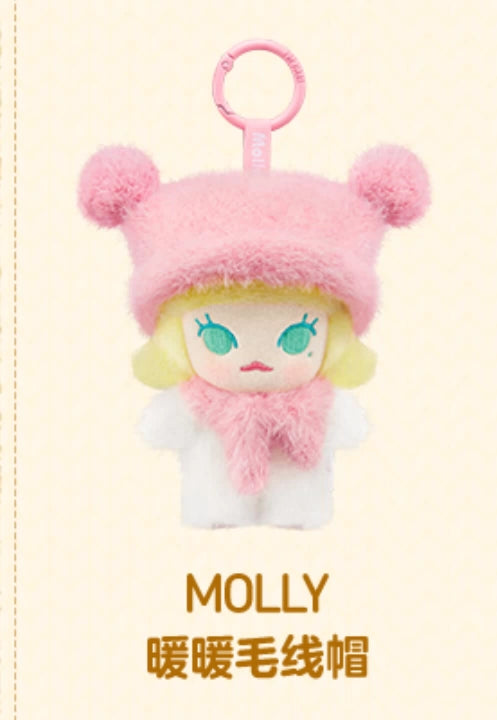 POP BEAN Fluffy & Cozy Series-Plush Pendant Blind Box