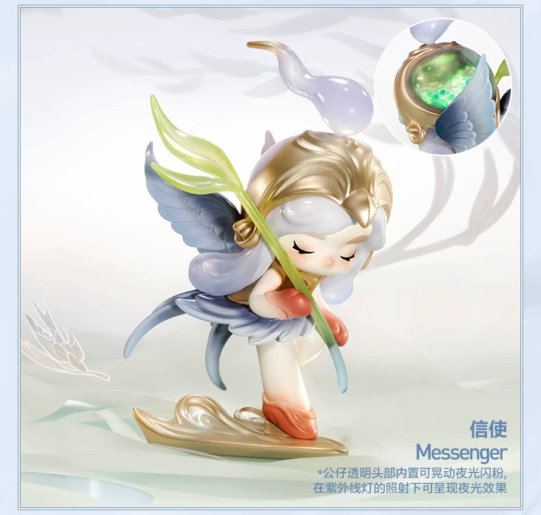 Luminous Reverie Series blind box figure