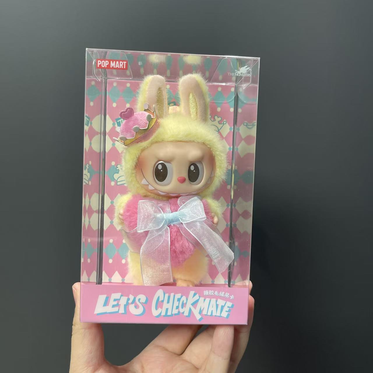 Monsters Let's Checkmate Series Queen Vinyl Plush