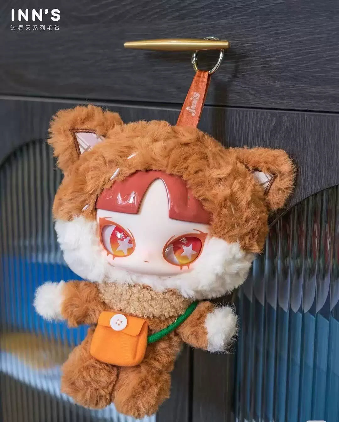 INN Crossing Spring Series Plush Blind Box