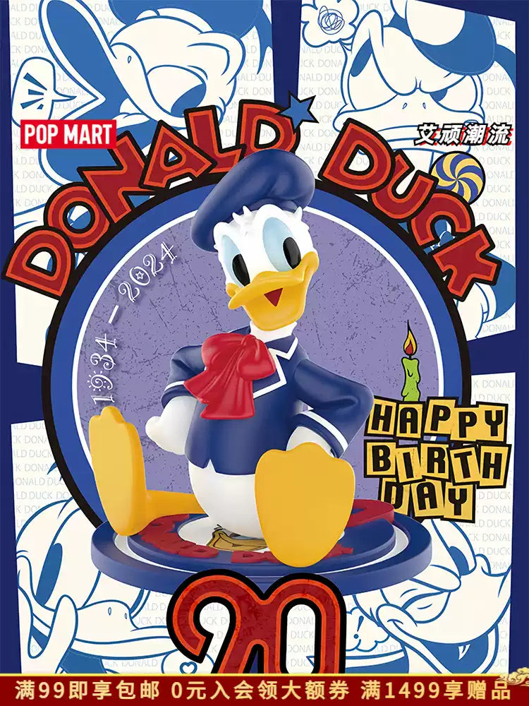 POPMART Ducks 90th Anniversary Series
