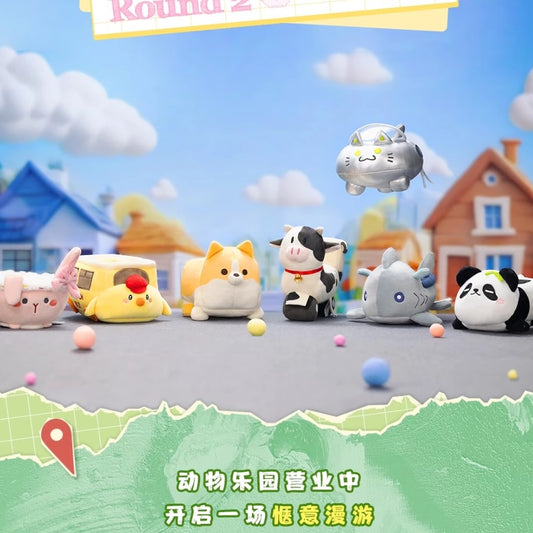 POP MART GONG Roaming series Plush Toy Car Round2