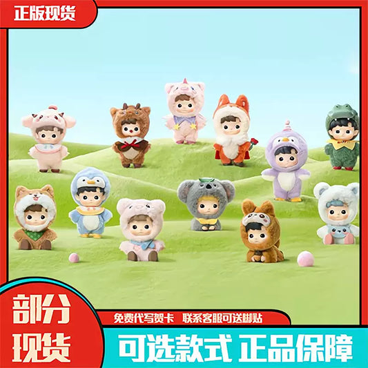 POP MART HACIPUPU animal plus doll blind box
