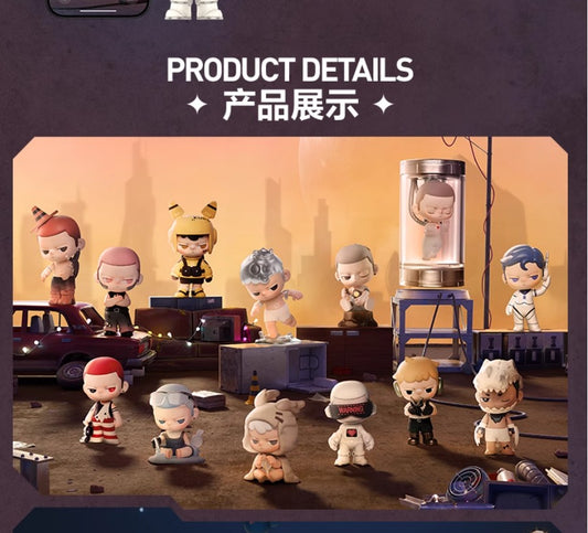 POP MART KUBO City of Sunset Series Corrosion Figure