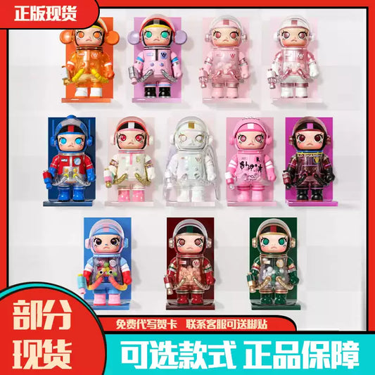 POP MART MEGA MOLLY 100_ Anniversary Collection The fourth generation blind box figures
