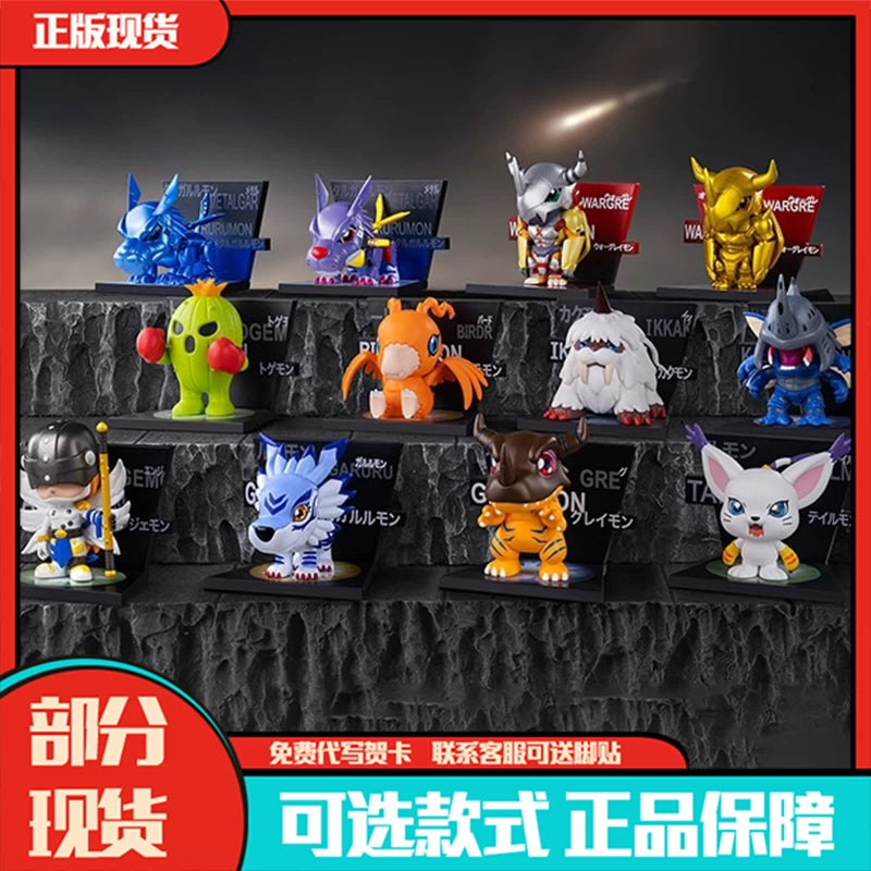 POP MART Official Digimon Licensed Magnet Series Blind Box