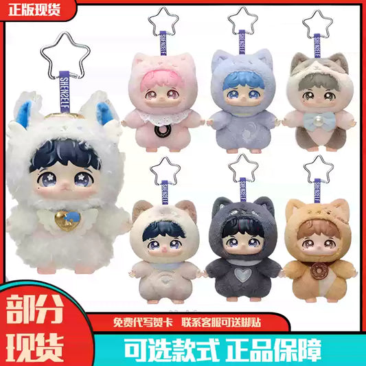 POP MART ZHOU SHEN SHENSELF Series Vinly Plush Doll Pendant blind box