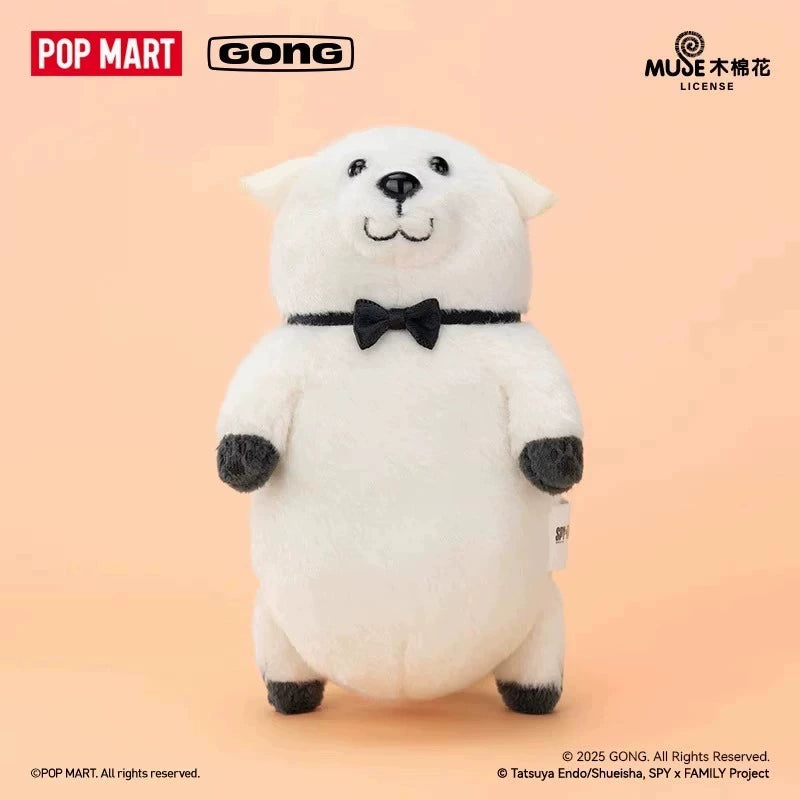 POP MART and SPY×FAMILY co-brand Plush Toys Bond Fowger pandant