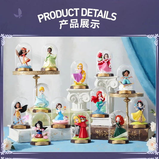 POP MART x D-i-s-n-e-y co-brand Princess Create Your World Series Figure