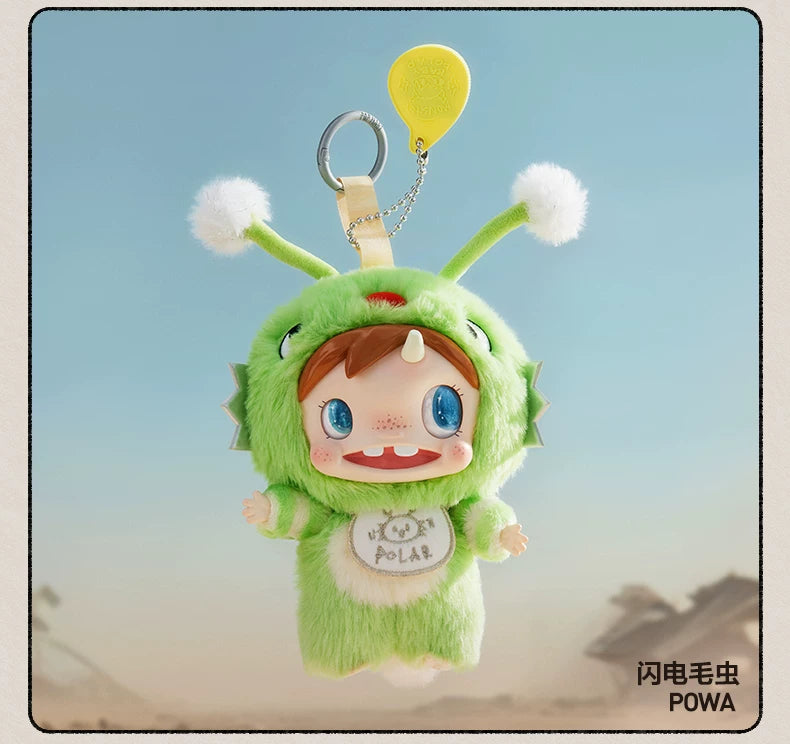 POLAR Monster Baby Collection Series plush pendant blind box