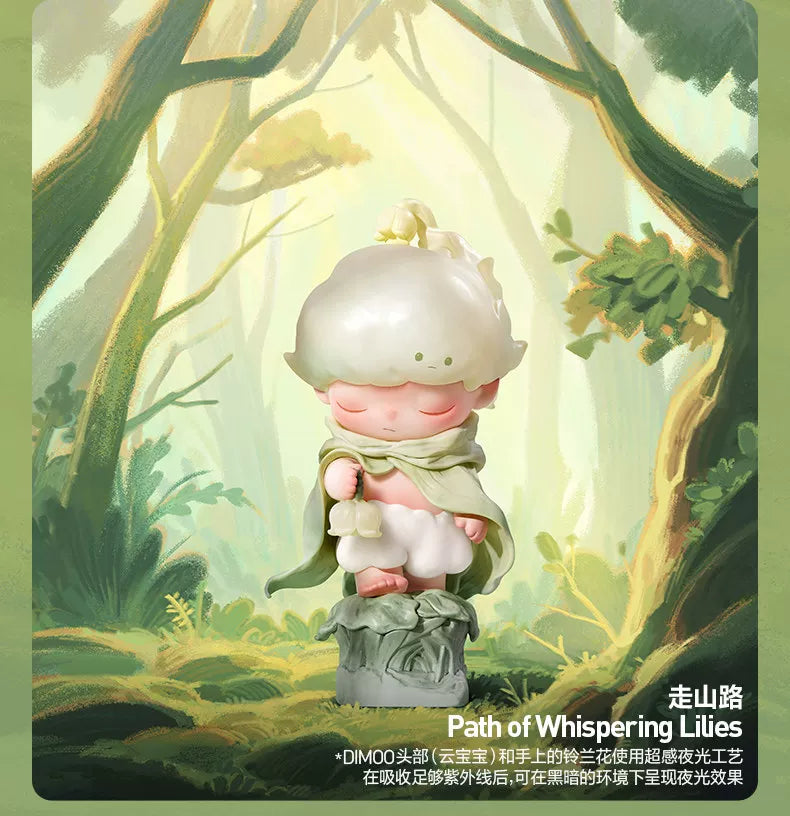 DIMOO Memories We Hold Series figures