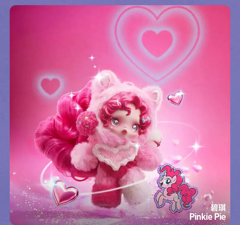 Skullpanda x My Little Pony Series Rainbow Dash plush doll pendant