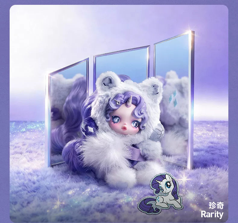 Skullpanda x My Little Pony Series Rainbow Dash plush doll pendant