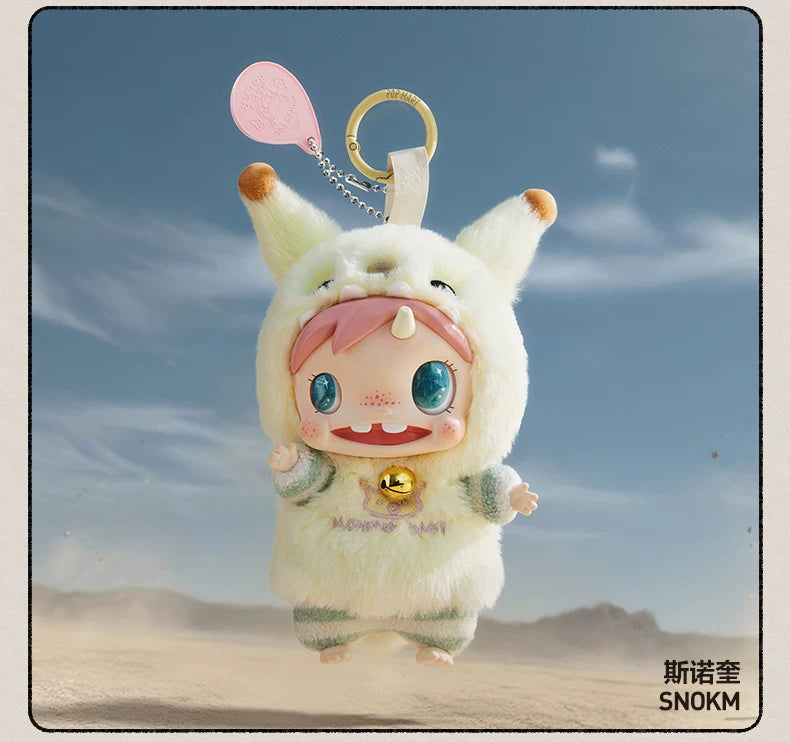 POLAR Monster Baby Collection Series plush pendant blind box