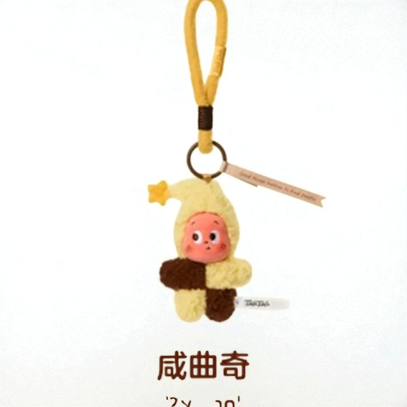 Twinkle Twinkle Savor the Moment Series Fresh Baked Mini Cookies Matcha Crisp Plush Pendant blind box