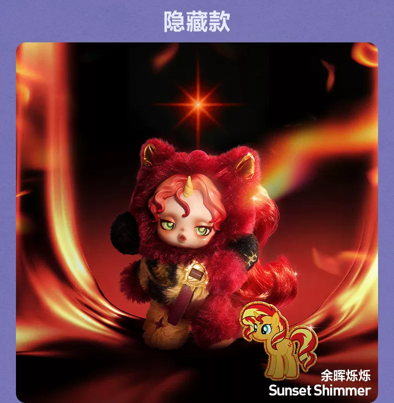 Skullpanda x My Little Pony Series Rainbow Dash plush doll pendant