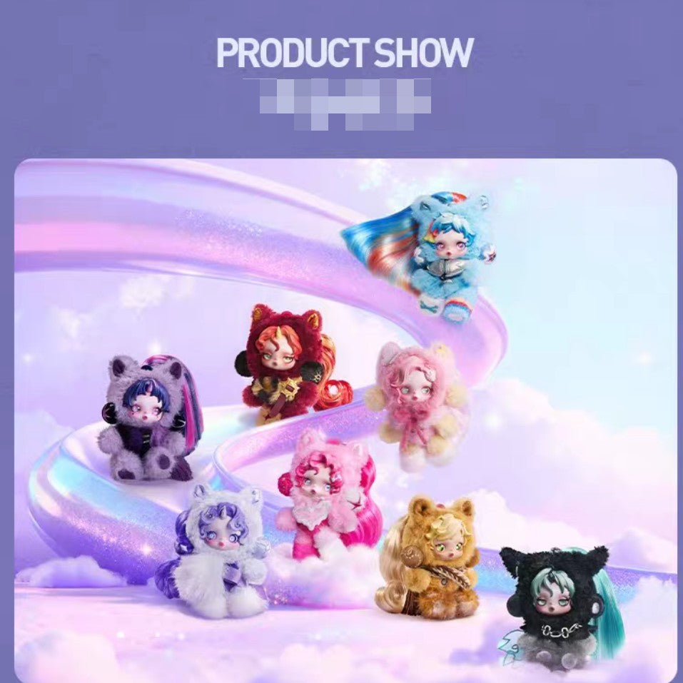 Skullpanda x My Little Pony Series Rainbow Dash plush doll pendant