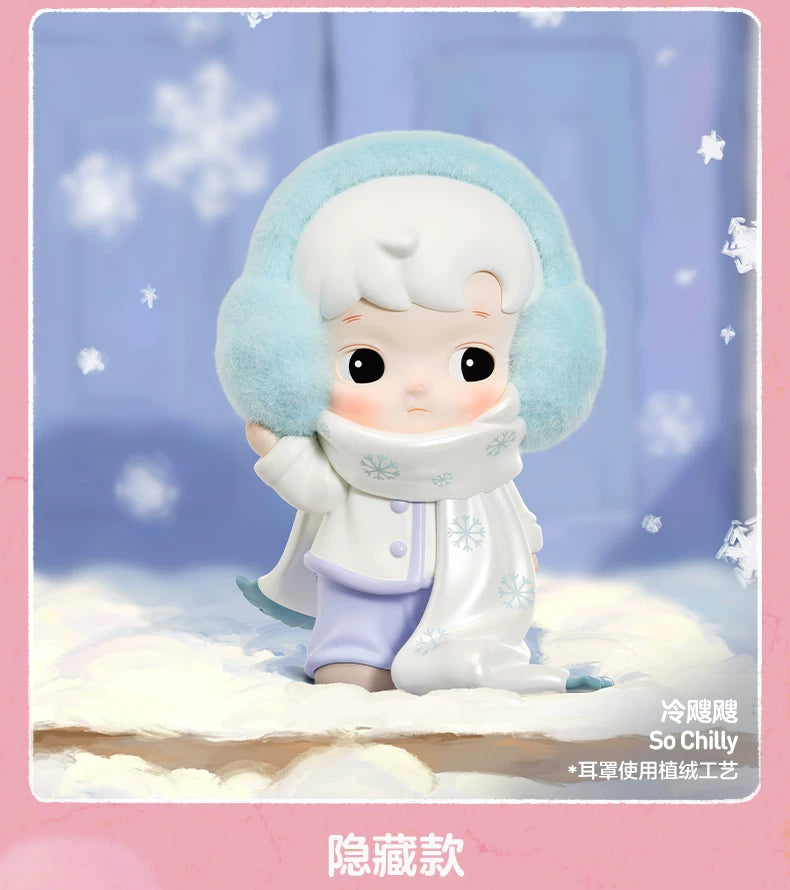 Hacipupu Whispers of My World Series blind box figure