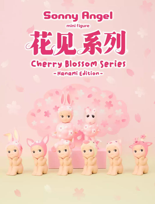 Sonny Angel Cherry Blossom Hanami Style blind box