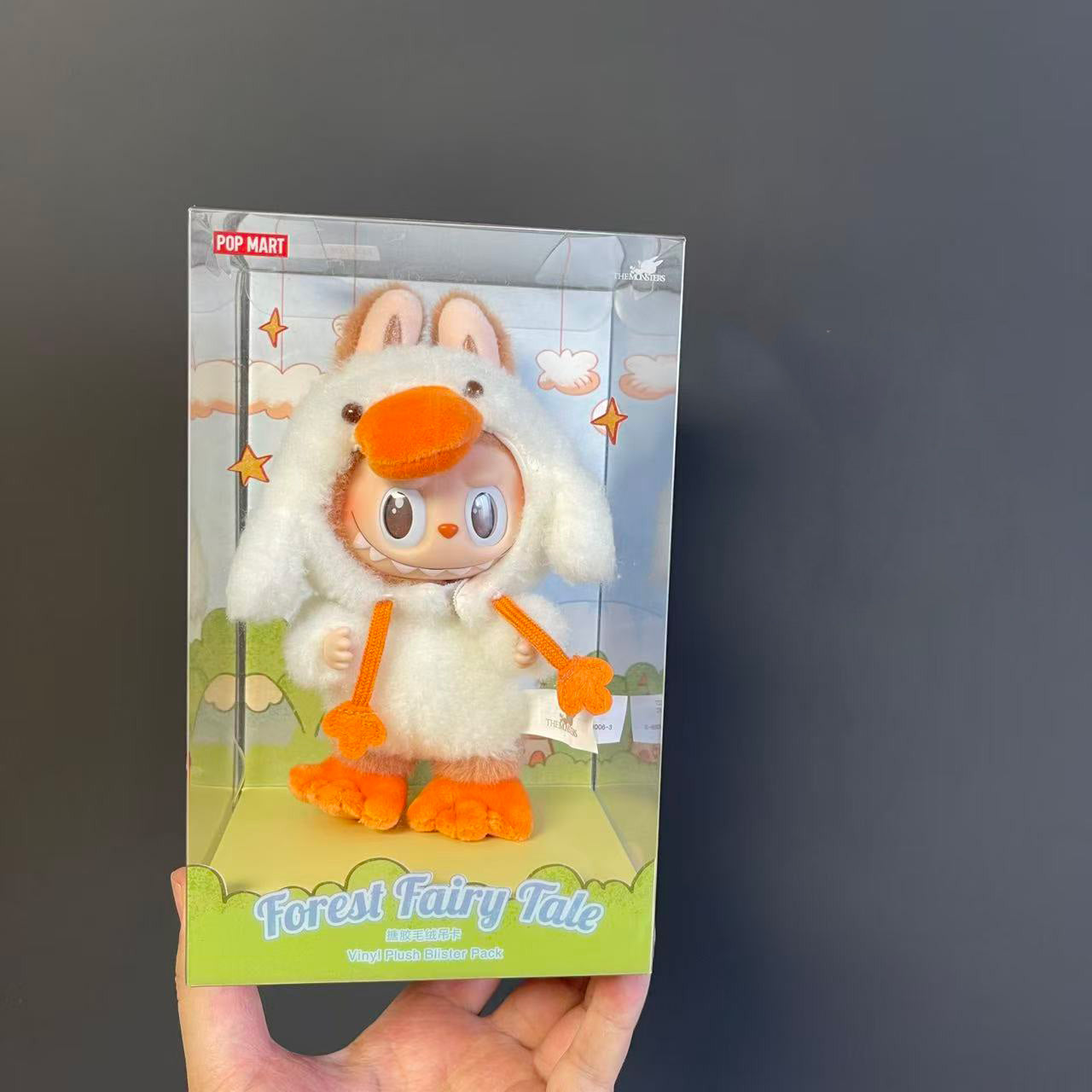 On sale The Monsters Forest Fairy Tale Series Duck Vinyl Plush