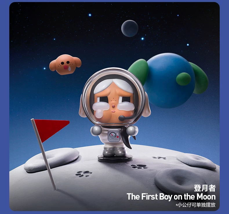 Crybaby Crying to the Moon Series Figures Single Blind Box