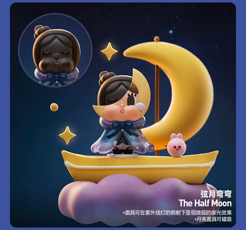 Crybaby Crying to the Moon Series Figures Single Blind Box