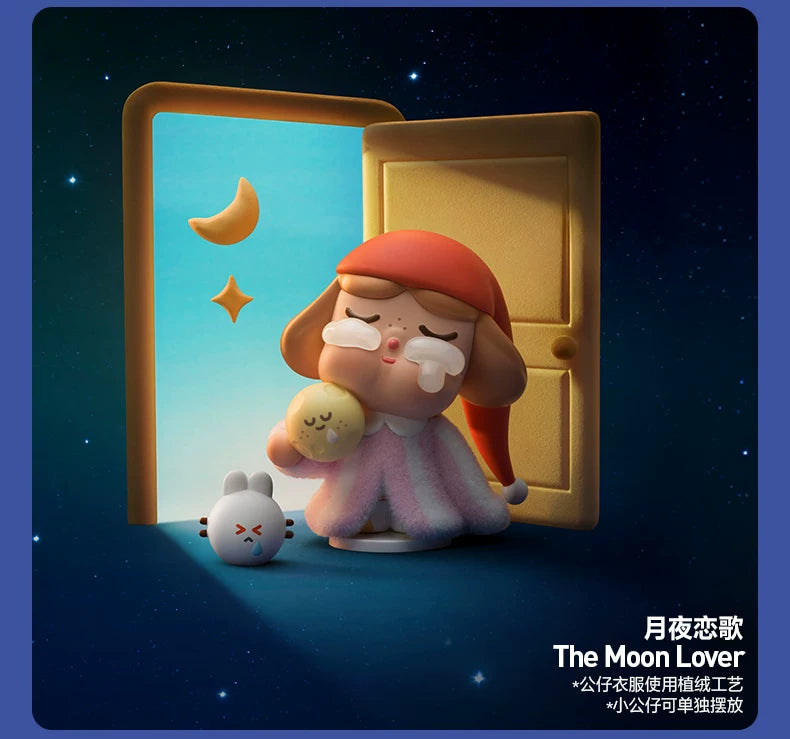 Crybaby Crying to the Moon Series Figures Single Blind Box