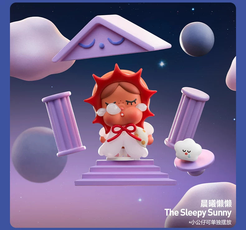 Crybaby Crying to the Moon Series Figures Single Blind Box