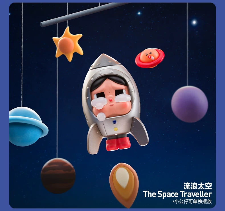 Crybaby Crying to the Moon Series Figures Single Blind Box