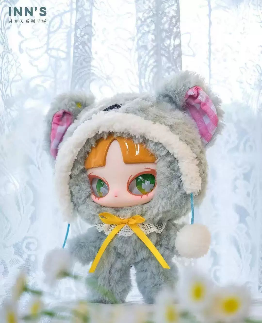 INN Crossing Spring Series Plush Blind Box