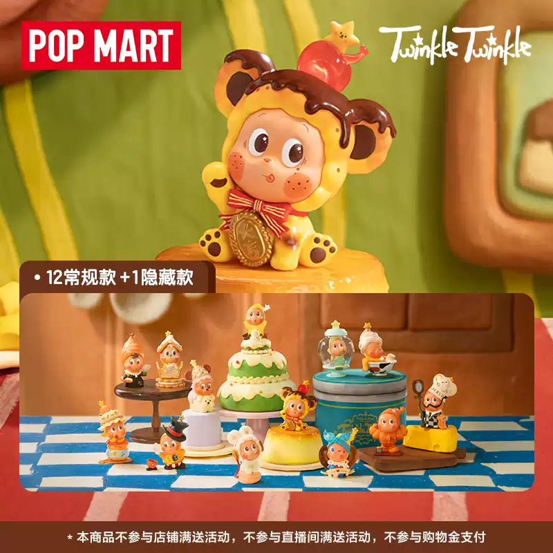 Twinkle Twinkle Savor the Moment Series Figures