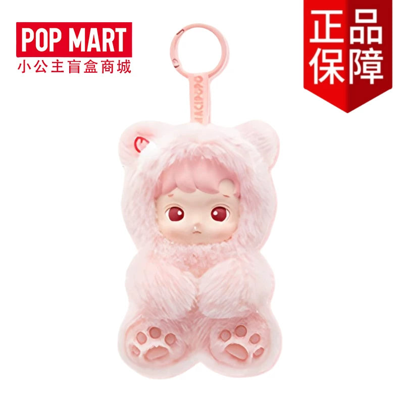 pre-order POP MART HACIPUPU Gummy Bear Series Vinyl Plush Pendant Blind Box