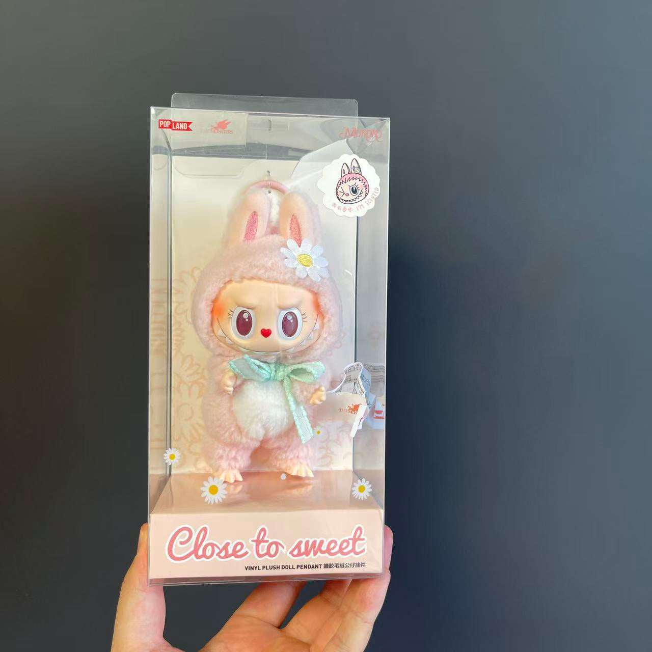 Close To Sweet Plush doll pendant - tag color is random white or pink