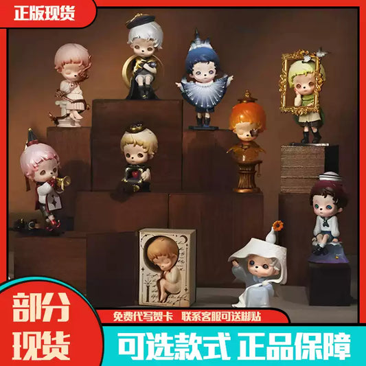 pre-order POP MART Inosoul In The Still Room Series blind box