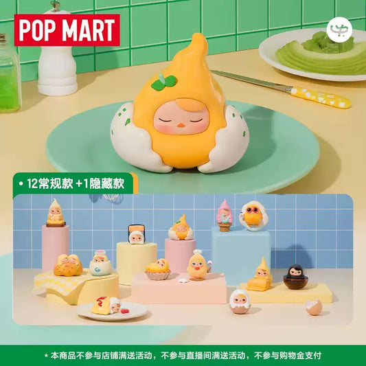 Pop Mart PUCKY Egg Beanie Series Figure Blind Box