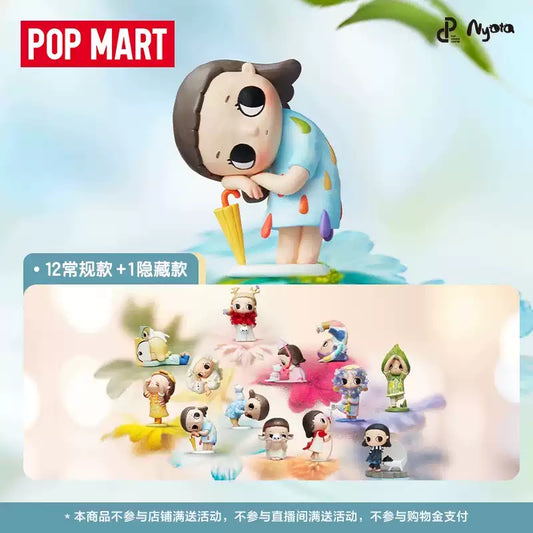 POP MART Nyota Fluffy Life Series Figures blind box