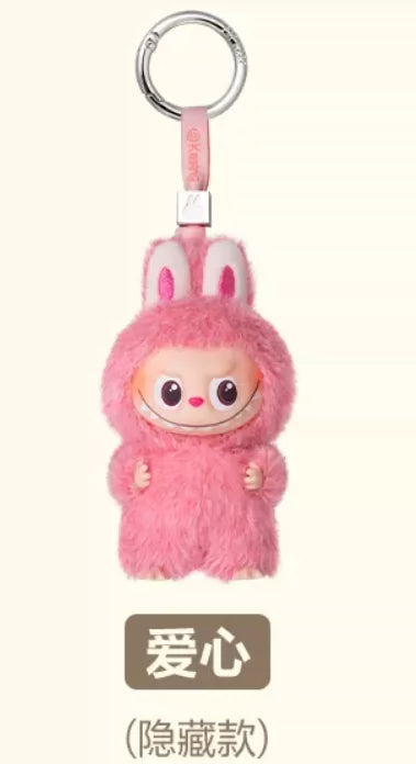 The Monsters Pin for Love Series Vinyl Plush Pendant blind box