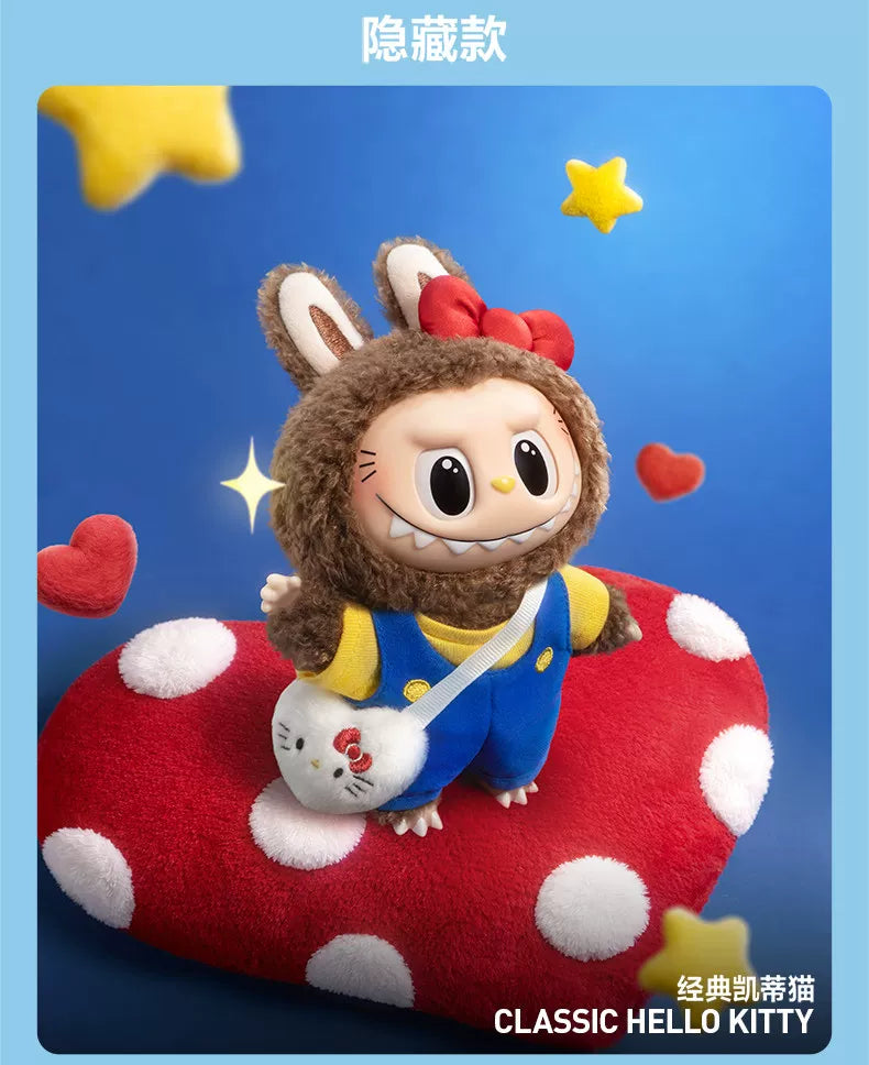 THE MONSTERS Labubu x Sanrio Collaboration Vinyl Plush Keychain Blind Box