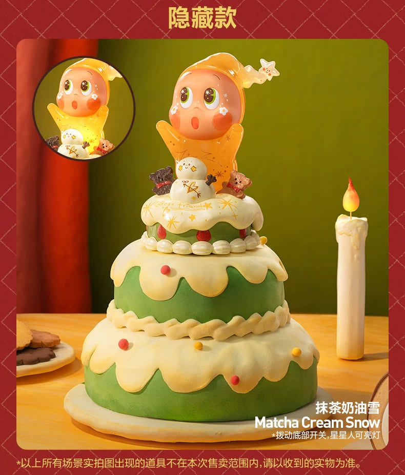 Twinkle Twinkle Savor the Moment Series Figures