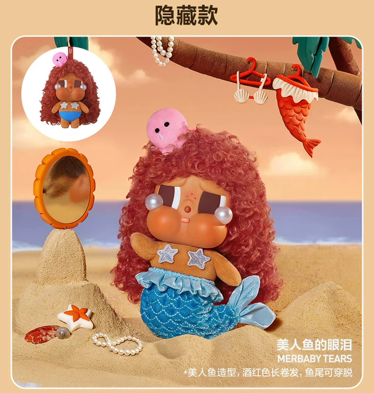 CRYBABY Vacation Mode On Series Vinyl Plush Pendant Blind Box