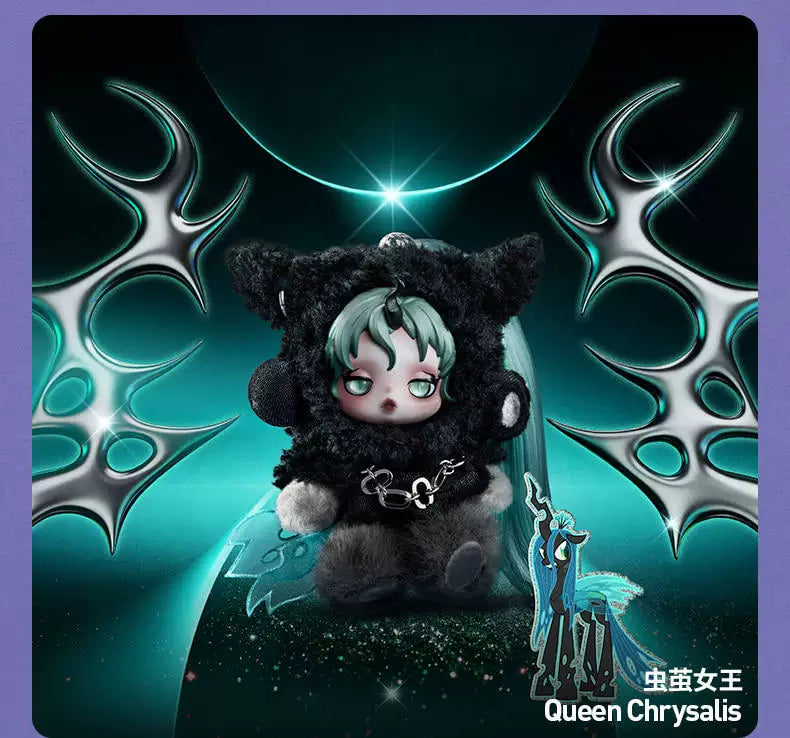 Skullpanda x My Little Pony Series Rainbow Dash plush doll pendant