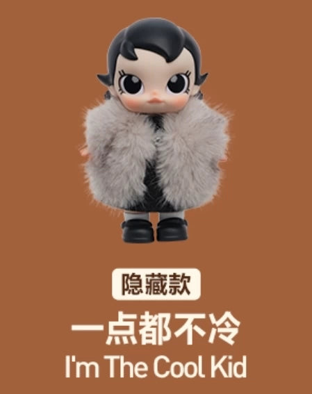 Baby Molly Winter Fit Check Series Vinyl Plush Pendant Blind Box