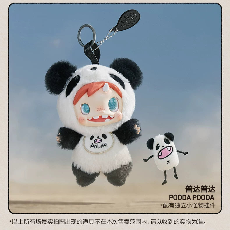 POLAR Monster Baby Collection Series plush pendant blind box