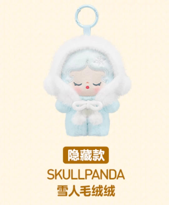 POP BEAN Fluffy & Cozy Series-Plush Pendant Blind Box