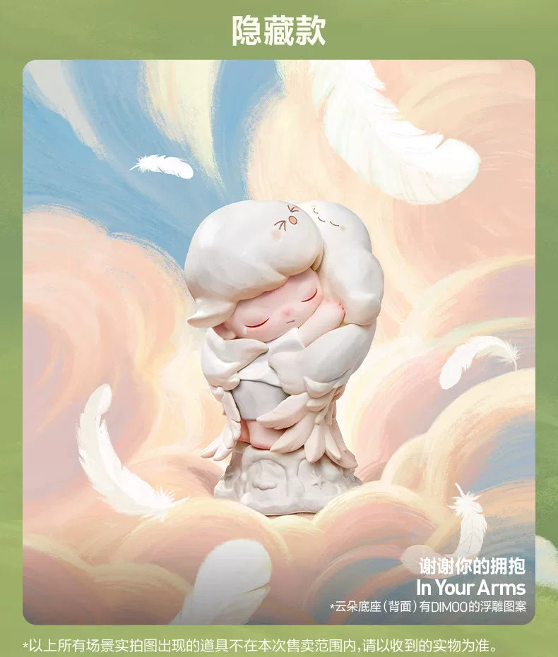 DIMOO Memories We Hold Series figures