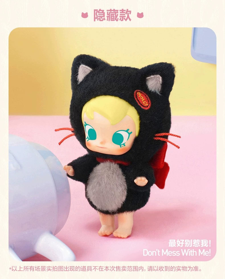 POP MART Baby Molly Pocket Friends Series Vinyl Plush Blind Box