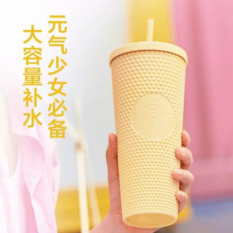 Starbucks 2021 China Butter Yellow Matte Studded 24oz Cup straw cold cup