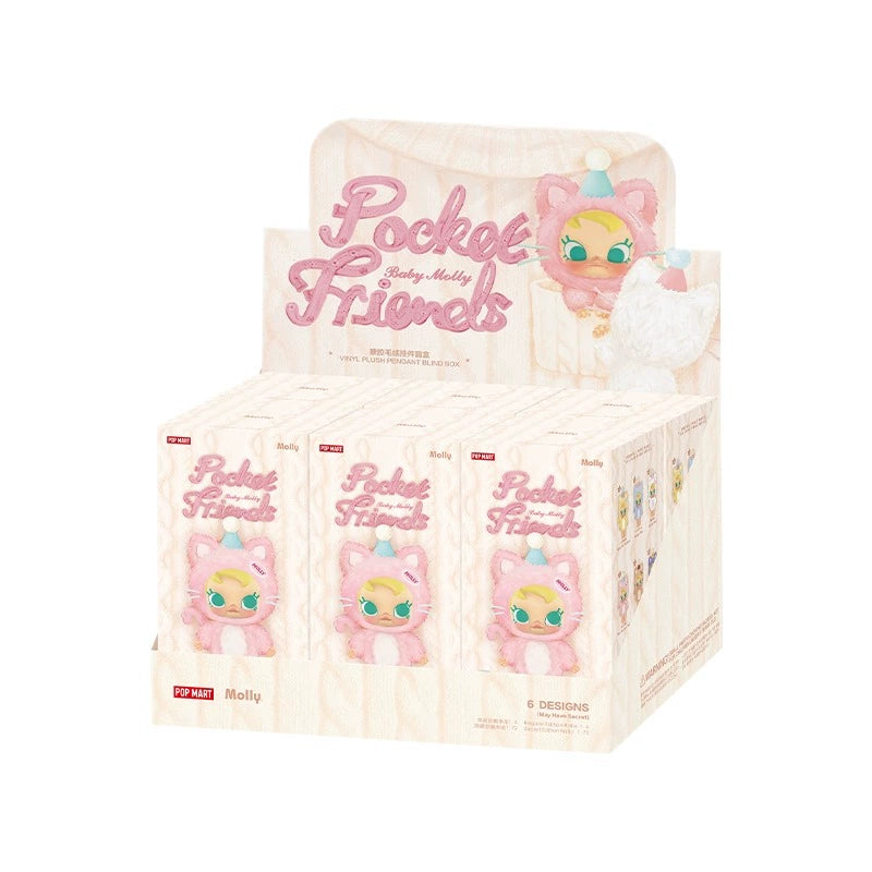 POP MART Baby Molly Pocket Friends Series Vinyl Plush Blind Box